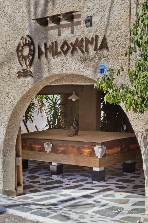 Philoxenia Studios 2 Kárpathosz Kültér fotó